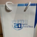 미금역 분당연세플러스안과 내돈내산 라섹 후기 (검안, 한달 후기, 무통?)