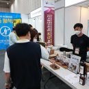 공주시청년보부상협동조합 네이버블로그