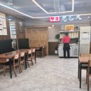 한경대학교 학생식당 이미지