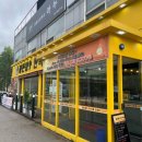 골든볼9 | 경기도 양주 가성비 한식 뷔페 골든볼9 점심 9천원 후기