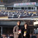 물한골식품 이미지