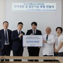 위드덴탈