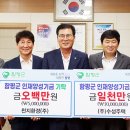 ㈜수성환경 이미지