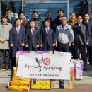 만촌2동행정복지센터 이미지