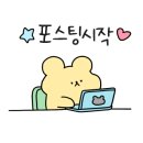 요기요부동산공인중개사사무소 이미지