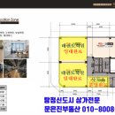 경희대 디딤돌 태권도 이미지