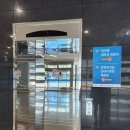 주민건강증진센터 이미지