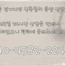 나경타운 이미지