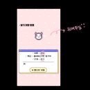 동규농장 | #9