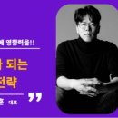 대한출판기획 이미지