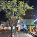 배스킨라빈스울산명촌점