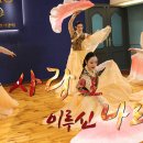 (주)사랑으로 이미지