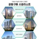 베스트원시스템에어컨