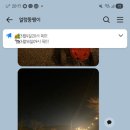 제이제이오토캠핑장 이미지