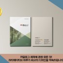 (주)지에스메디칼 이미지