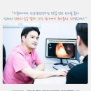 서울태내과의원 이미지