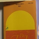 책방오타루 이미지