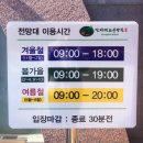 말티가는길 이미지