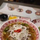 포아이니마석점