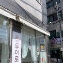 도봉-도봉-서울도봉-2520 이미지