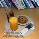 수제천국 | 평택 통복동 카페｜수제 디저트 천국 호피도피 후기 작업하기 좋은 카공카페