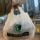 청춘꼬마김밥앤떡볶이마포