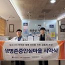 마을건강복지센터 이미지