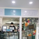 푸드마켓다인