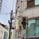 조은광고LED조명