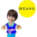 와쥐샵에서 주문한게있는데 ATM?이란 기계에 돈넣을려고하는데요 이미지