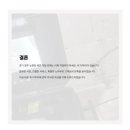 광남2동-3 이미지
