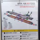 부산도시철도 동매역 이미지