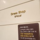 마리나부페 | 대게, 소갈비 무제한..?! 결혼식, 피로연 등 행사 음식 전문 여수 마리나 뷔페 솔직 후기(홀 영상 ㅇ)