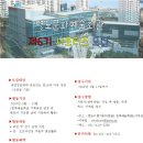 영도예술회관 이미지