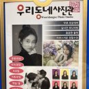 우리동네사진관시흥배곧점 이미지