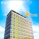 한결요양병원 이미지