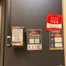 브로짐 | 기구 많고 넓은 평촌헬스장 빅브로짐휘트니스 후기