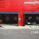 중도카센타 이미지