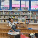 (주)바다출동 이미지