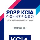 인하대부동산공인중개사사무소 이미지