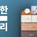 신박 - 세종특별자치시 한누리대로 245 | 신박