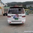 흑룡태권도 이미지