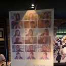 영화 비밀일 수밖에 시사회 관람 후기 리뷰 스포 줄거리 결말 쿠키 정보
