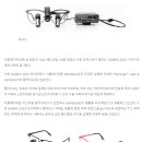 라이트메디텍 이미지