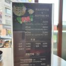 개성손만두 이미지