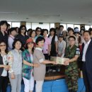 사랑의문고 이미지