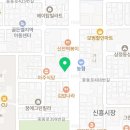 오정구 중동로 409 이미지