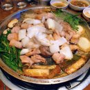 한번지사람들