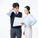 청춘날다학원 이미지