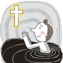비젼361 이미지